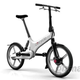 Image for article titled Gocycle Bike Offers Best of Both Worlds for Urban Greenies: It's Folding and Electric
